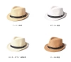 Jazz hats, straw hats, beach hats for men and women's outings, sunshade British hats, parent-child children's top hats, casual shop assistants' cool hats undefined